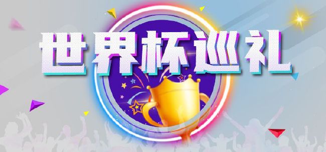 国产天堂亚洲精品